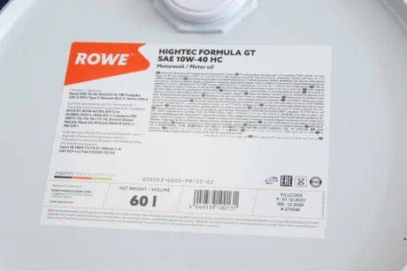 Олива моторна HIGHTEC FORMULA GT SAE 10W-40 HC (60 L) Rowe 20003060099