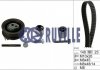 ZESTAW ROZRZADU VW GOLF VI 2. 0 GTI 11- AUDI A3 S3 QUATTRO 06- SEAT LEON 2. 0 TFSI 06- 5636870 RUVILLE
