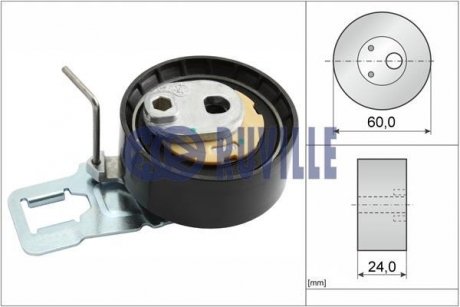 Помпа воды Primera 90-, Sunny 1.4 90- RUVILLE 56684