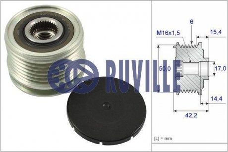 Помпа воды с крышкой S124, W124, W202, R129, W210 RUVILLE 56838