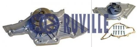 Насос охолоджуючої рідини, з ущільненням RUVILLE 65701