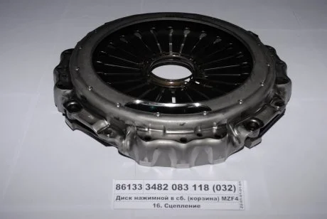 Муфта сцепления SACHS 3482083118