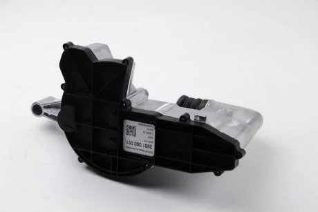 Актуатор зчеплення SACHS 3981 000 091