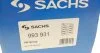 Пружина подвески SACHS 993 931 (фото 6)