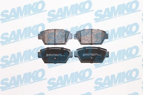 Тормозные колодки, дисковый тормоз (набор) SAMKO 5SP044