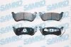 Тормозные колодки, дисковый тормоз (набор) SAMKO 5SP1065 (фото 1)