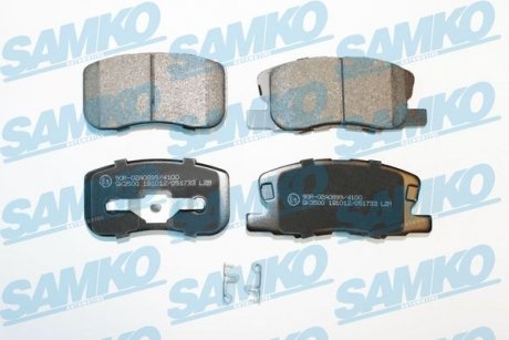 Тормозные колодки SAMKO 5SP1733