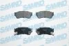 Тормозные колодки, дисковый тормоз (набор) SAMKO 5SP186 (фото 1)