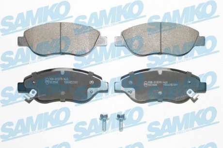 Тормозные колодки TIPO 15-.. SAMKO 5SP2001