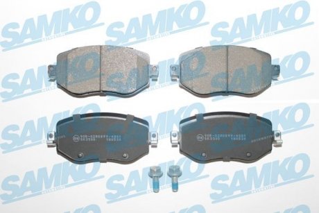 Колодки гальмівні MEGANE 11/15- + SAMKO 5SP2005