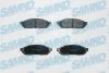 Тормозные колодки, дисковый тормоз (набор) SAMKO 5SP245 (фото 1)