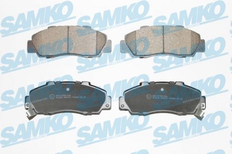 Гальмівні колодки, дискове гальмо (набір) SAMKO 5SP472