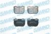 Тормозные колодки, дисковый тормоз (набор) SAMKO 5SP742 (фото 1)