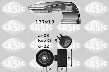 SEAT SKODA VWG Cordoba Ibiza Inca Felicia Octavia Golf III Polo Vento Caddy SASIC 1756045 (фото 1)