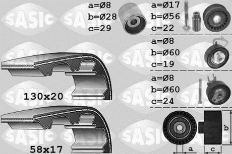 SEAT VWG Arosa Leon Toledo Bora Golf IV Lupo Polo SASIC 1756051