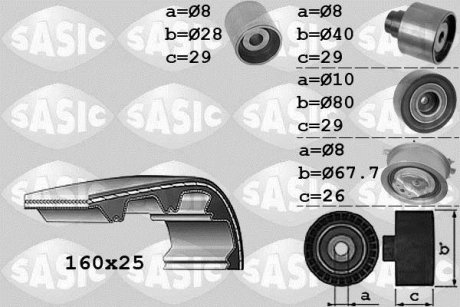 VAG A1 A5 Q3 Alhambra Altea Ibiza Leon Toledo Fabia Octavia Rapid Roomster Superb Yeti Amarok New Beetle Eos Golf VI Jetta Passat VII Polo Scirocco Sharan Tiguan Touran Caddy Crafter Transporter TYP5 SASIC 1756068