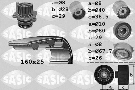 AUDI SEAT VWG A1 A3 Q5 Altea Ibiza Leon Amarok Golf VI Jetta Passat VI Polo SASIC 3906069 (фото 1)