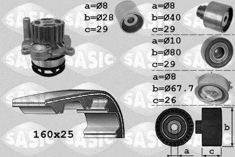 VAG A5 Q3 Alhambra Altea Ibiza Toledo Fabia Octavia Rapid Roomster Superb Yeti Amarok Eos Golf VI Jetta Passat VII Scirocco Sharan Tiguan Touran Caddy Crafter Transporter TYP5 (F7J/H) 03- SASIC 3906078