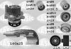 VAG A3 A4 A6 Q5 TT Octavia Superb Yeti Amarok Golf VI Jetta Passat VII Scirocco Tiguan 3906079 SASIC