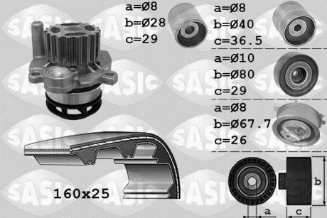 VAG A3 A4 A6 Q5 TT Octavia Superb Yeti Amarok Golf VI Jetta Passat VII Scirocco Tiguan SASIC 3906079 (фото 1)