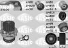 AUDI VWG  A3 A4 Eos Golf V VI Passat VI 3906082 SASIC