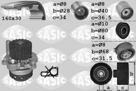 AUDI VWG A3 A4 Eos Golf V VI Passat VI SASIC 3906082