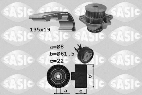 SEAT VWG Arosa Cordoba Ibiza Lupo Polo SASIC 3906087 (фото 1)