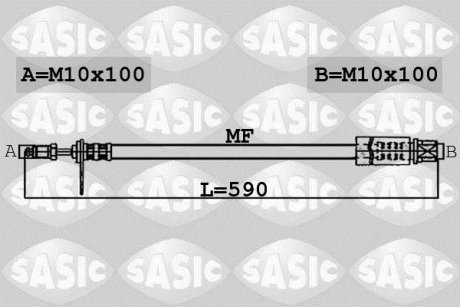 VWG Amarok SASIC 6606148 (фото 1)