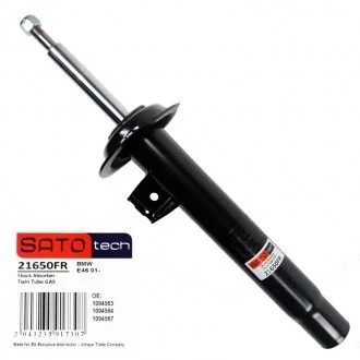 Амортизатор SATO SATO TECH 21650FR