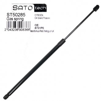 Амортизатор багажника SATO TECH ST50285