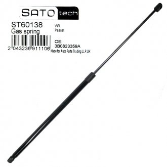 Амортизатор багажника SATO TECH ST60138