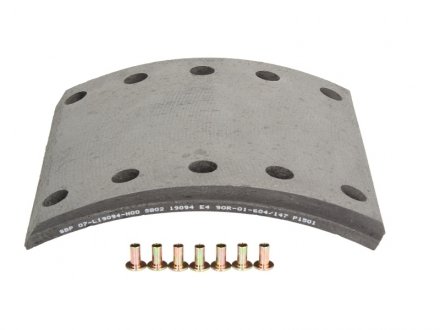 Тормозные накладки SBP 07L19094N00