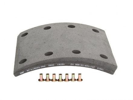 Тормозные накладки SBP 07L19283N00
