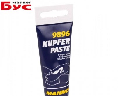 Паста медная Kupferpaste 50g SCT / Mannol 9896