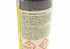 Многофункц. смазка Multifunktion Anti-Rost (M-40 Lubricants) 0.45г SCT / Mannol 9899 (фото 2)
