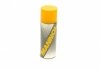 Многофункц. смазка Multifunktion Anti-Rost (M-40 Lubricants) 0.45г SCT / Mannol 9899 (фото 3)