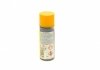 Многофункц. смазка Multifunktion Anti-Rost (M-40 Lubricants) 0.45г SCT / Mannol 9899 (фото 4)