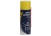 Багатофункц. мастило Multifunktion Anti-Rost (M-40 Lubricants) 0.45г SCT / Mannol 9899 (фото 1)