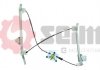 SEIM 901271 (фото 1)