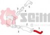 SEIM 981019 (фото 2)