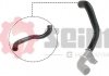 SEIM 981408 (фото 1)
