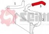 SEIM 981409 (фото 2)