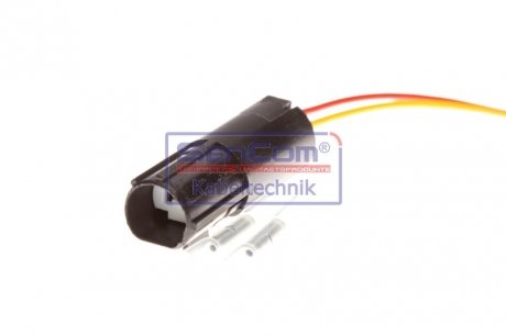 Електропроводка SENCOM SEN9915300