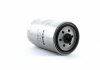 Фильтр топливный Hyundai Accent, I30, Sorento, Magentis, 1.4D-3.0D, 02- M16*1.5, M10*1.5 (FC101/1) SHAFER FC1011 (фото 2)