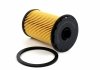 Фильтр топливный Ford Focus, Galaxy II, C-Max, Focus II, 1.6D-1.8D, 04-15 SHAFER FE229D (фото 2)