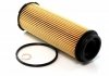 Фільтр масляний BMW 3 (F30/F31/F80) 11-/7 (G11) 15- SHAFER FOE1146D (фото 1)