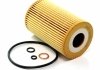 Фільтр масляний Bmw E36/46/34 1,6-1,8i SHAFER FOE127/1D (фото 2)