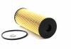 Фильтр масляный MB W124 92-, W202, W140 91- (ECO вставка) SHAFER FOE133D (фото 2)