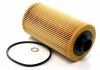 Фільтр масляний Bmw 535,540 I 96-,735 I 95- SHAFER FOE152/1D (фото 1)