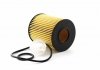 Фильтр масляный Toyota Auris E15-E18, Avensis T25-T27, Corolla 150, Rav III-IV, Lexus GS, IS, LS, 2.0D-5.0, 05- (2 резинки и сапун) SHAFER FOE413D1 (фото 1)
